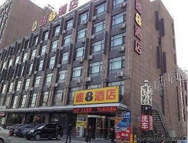 Super 8 Hotel Chaoyang Railway Station Bagian luar foto